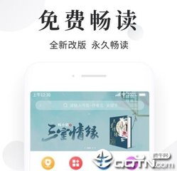 怎么样才能够做到菲律宾免签 下文为您详解