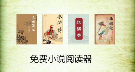 新浪邮箱网页版登录入口